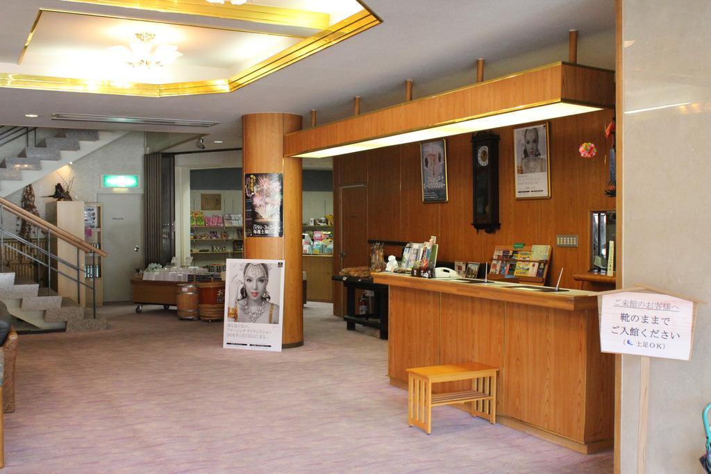 Minoriso Hotel Gero Exterior photo